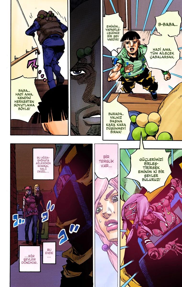 17-cm6cq9g7n0001ugugupru8x47