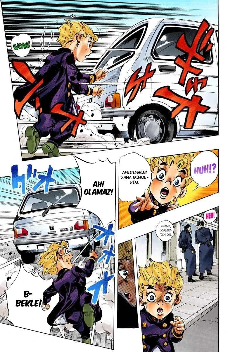 14-cm6cq9g7n0001ugugupru8x47
