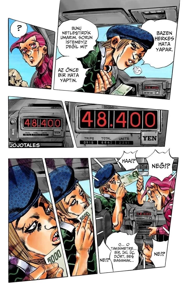 5-cm6cq9g7n0001ugugupru8x47