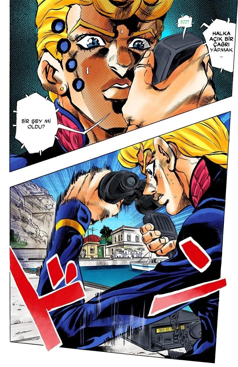 15-cm6cq9g7n0001ugugupru8x47