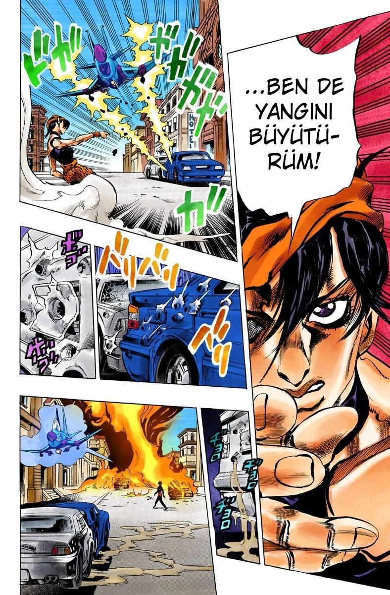 11-cm6cq9g7n0001ugugupru8x47