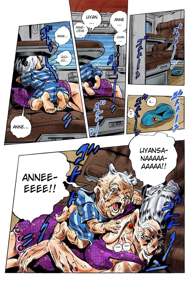 19-cm6cq9g7n0001ugugupru8x47