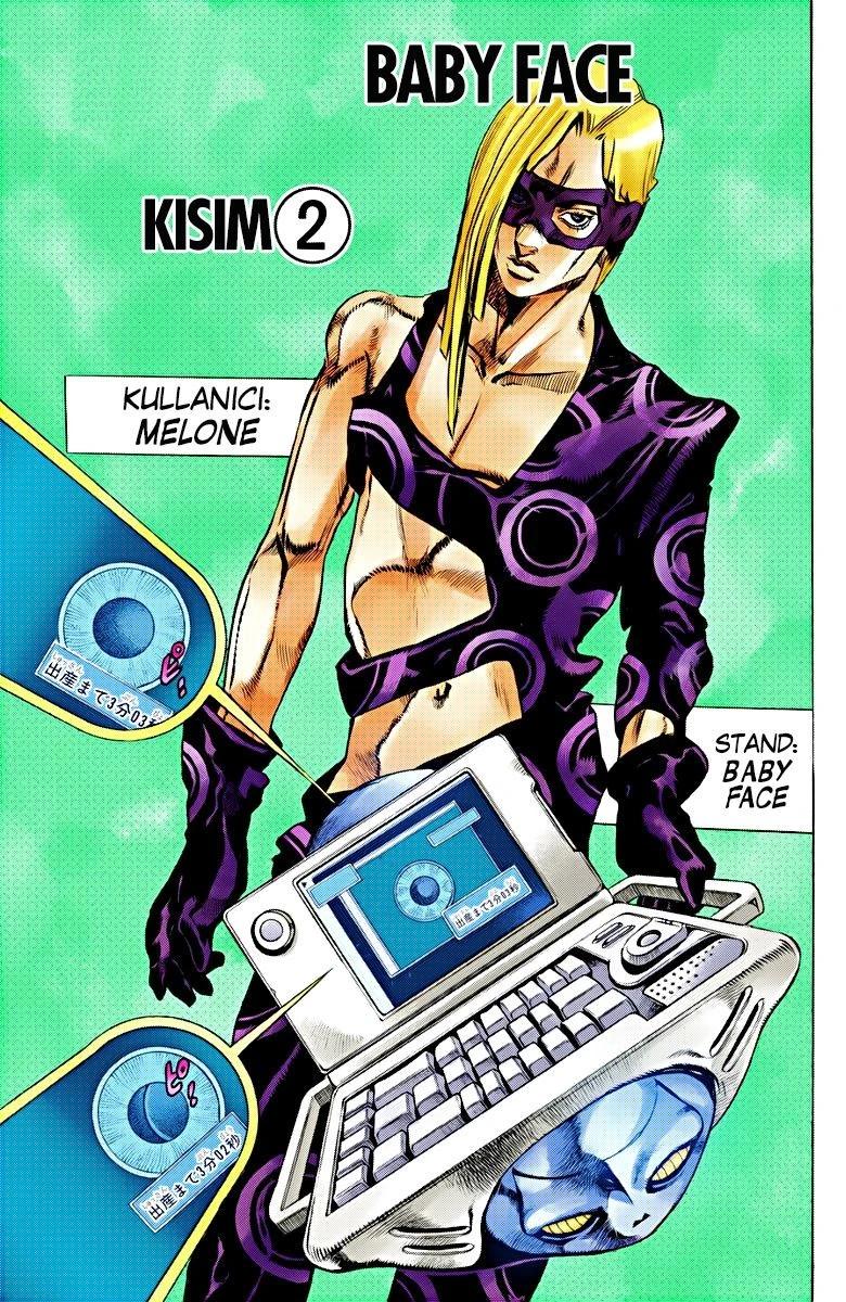 2-cm6cq9g7n0001ugugupru8x47