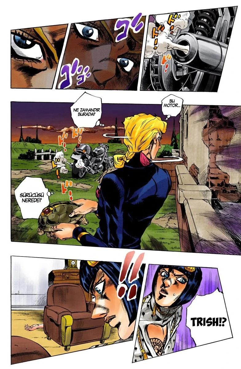 12-cm6cq9g7n0001ugugupru8x47