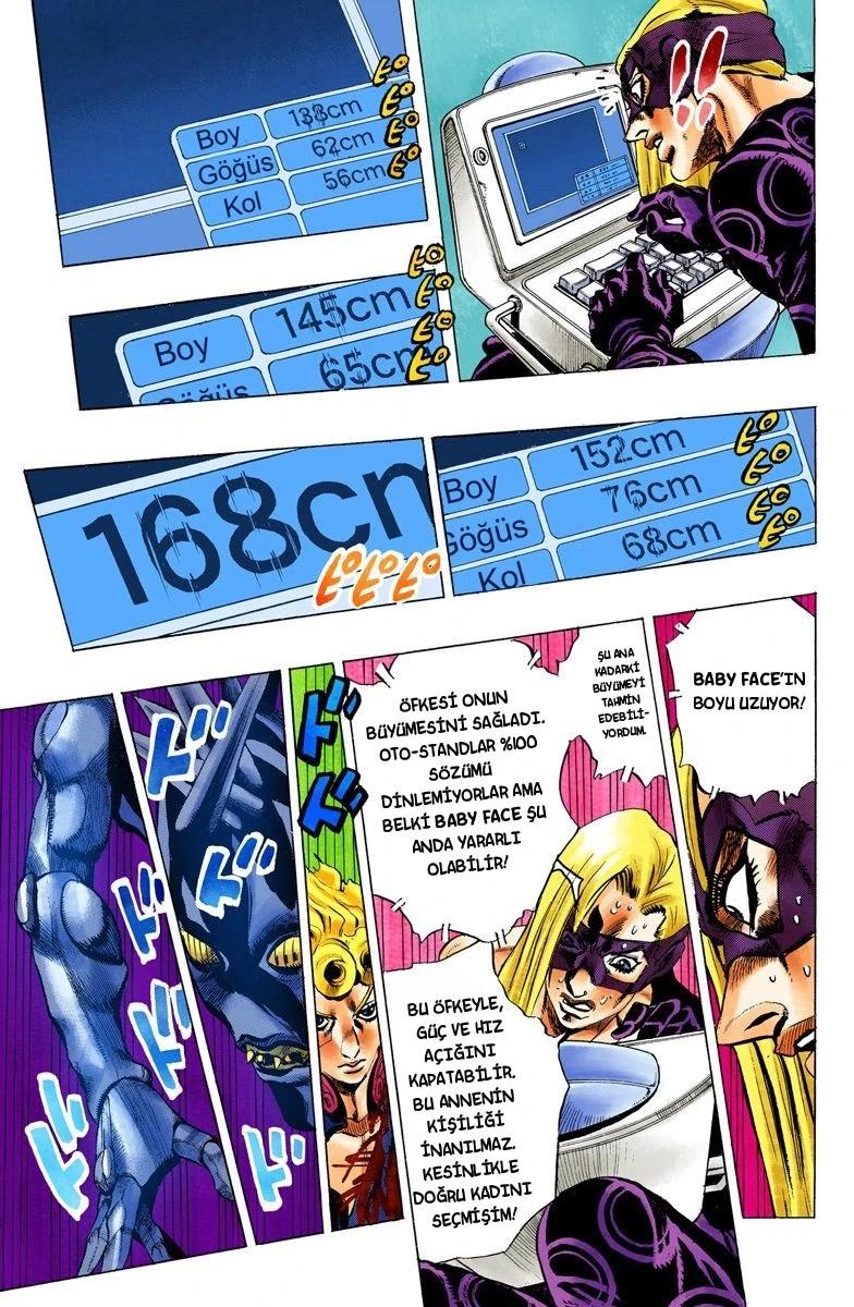 11-cm6cq9g7n0001ugugupru8x47