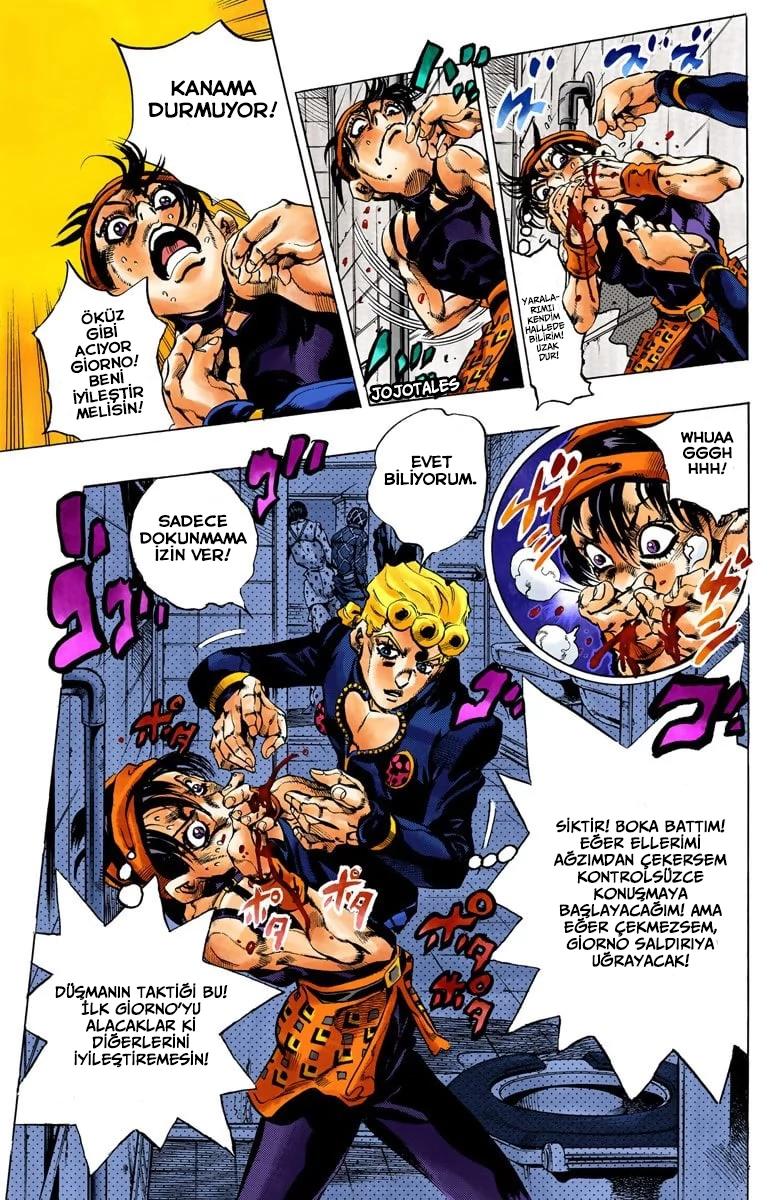 14-cm6cq9g7n0001ugugupru8x47