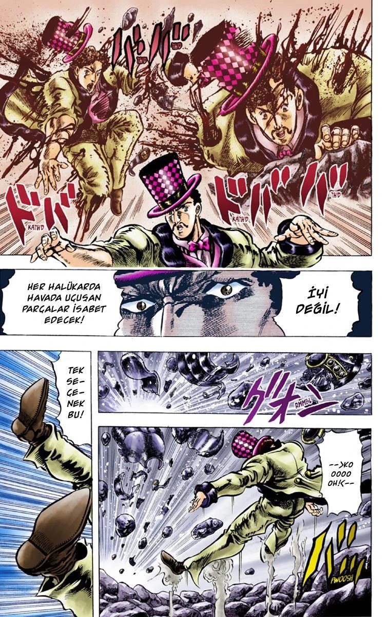 17-cm6cq9g7n0001ugugupru8x47