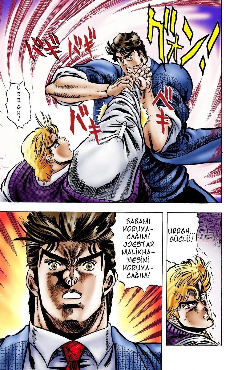 14-cm6cq9g7n0001ugugupru8x47