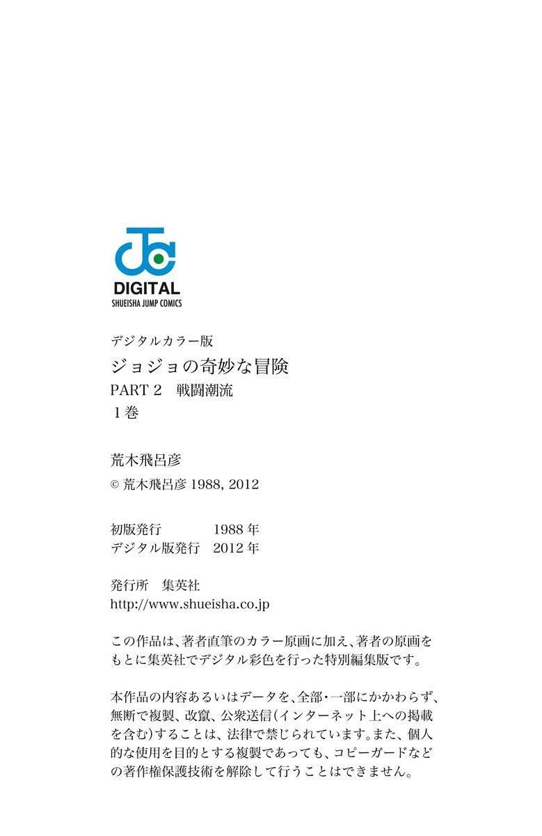 22-cm6cq9g7n0001ugugupru8x47