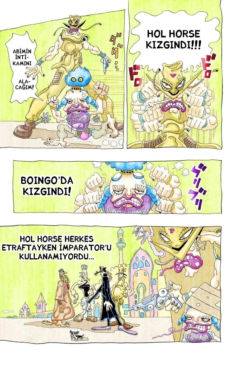 9-cm6cq9g7n0001ugugupru8x47