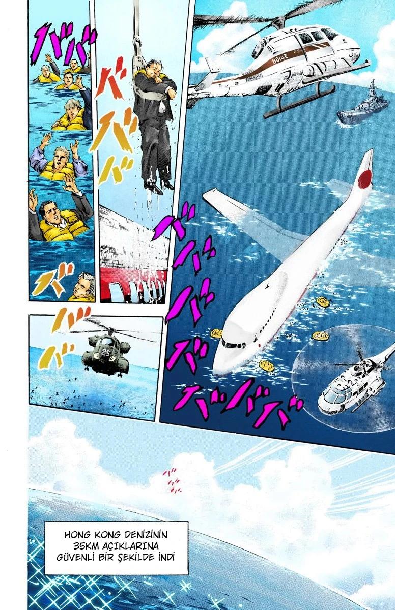 9-cm6cq9g7n0001ugugupru8x47