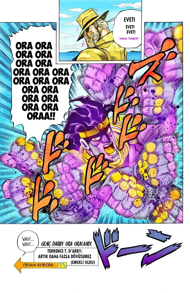 21-cm6cq9g7n0001ugugupru8x47