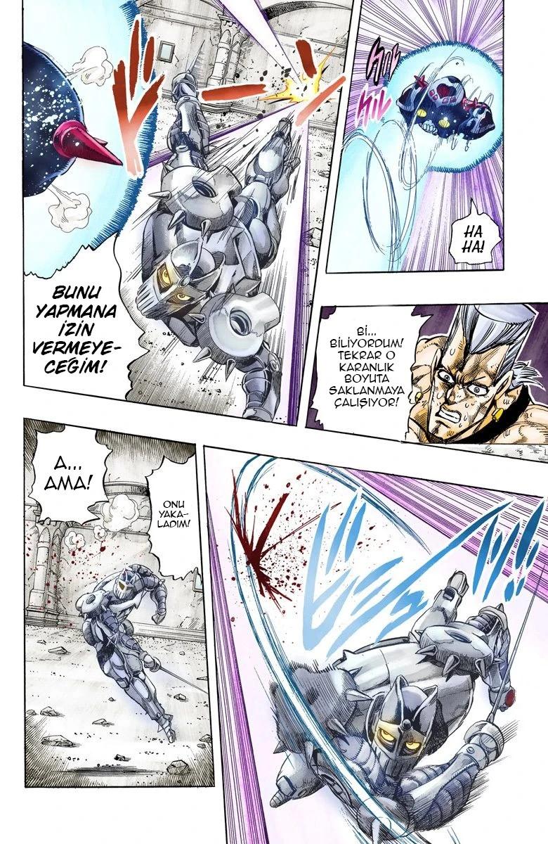 12-cm6cq9g7n0001ugugupru8x47