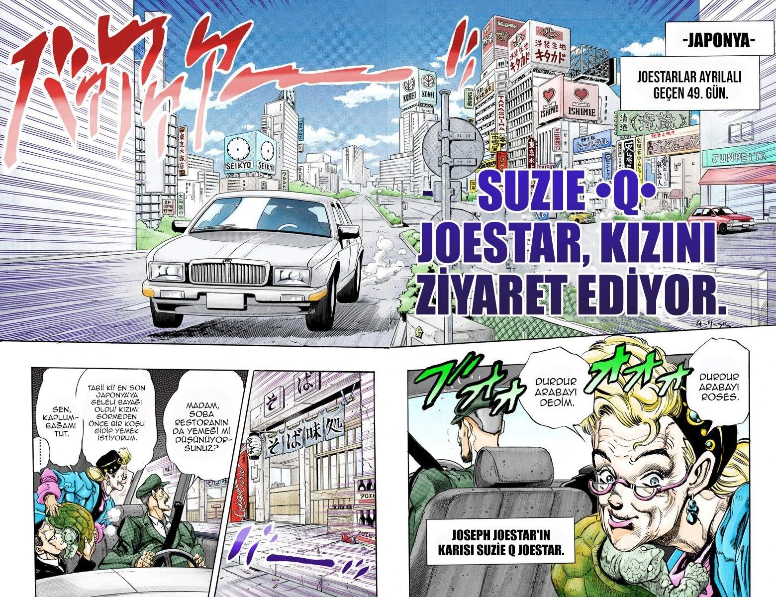 3-cm6cq9g7n0001ugugupru8x47