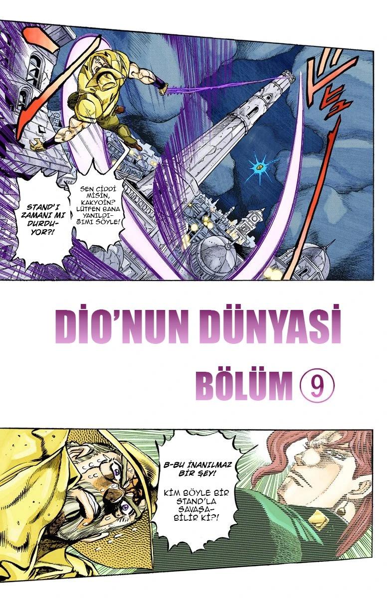 3-cm6cq9g7n0001ugugupru8x47