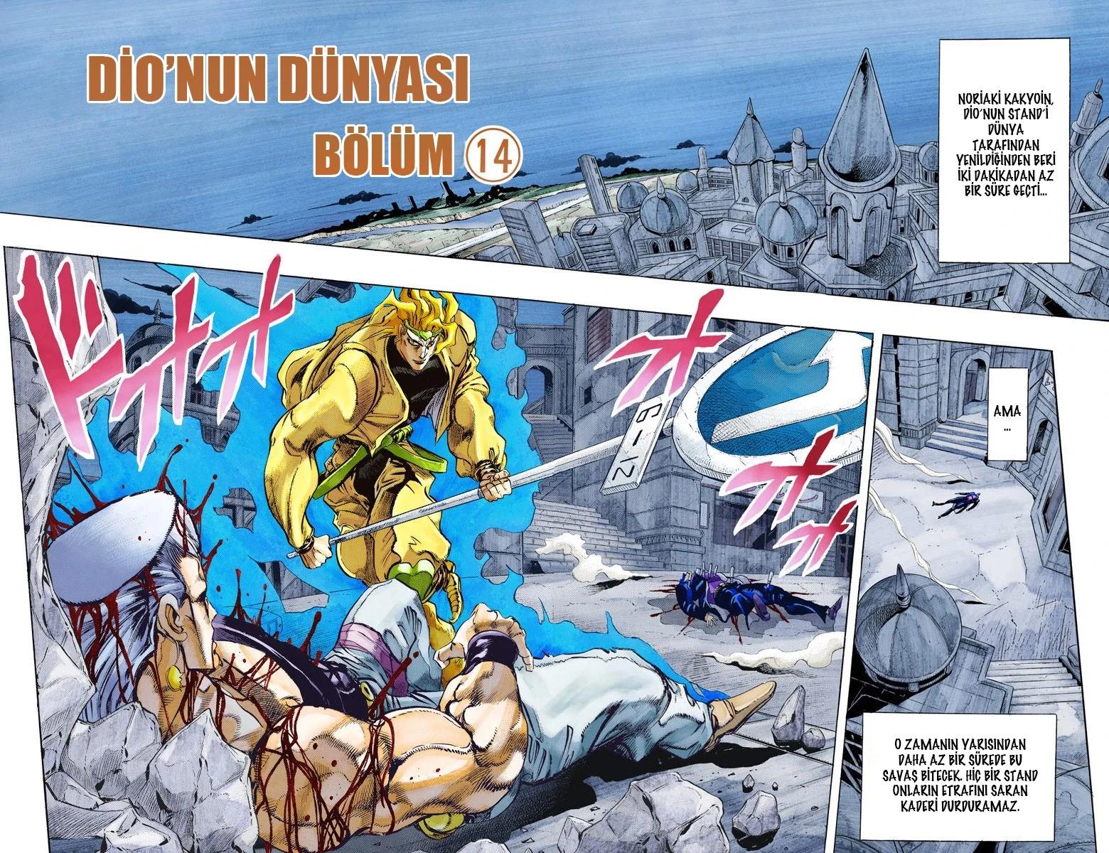 3-cm6cq9g7n0001ugugupru8x47