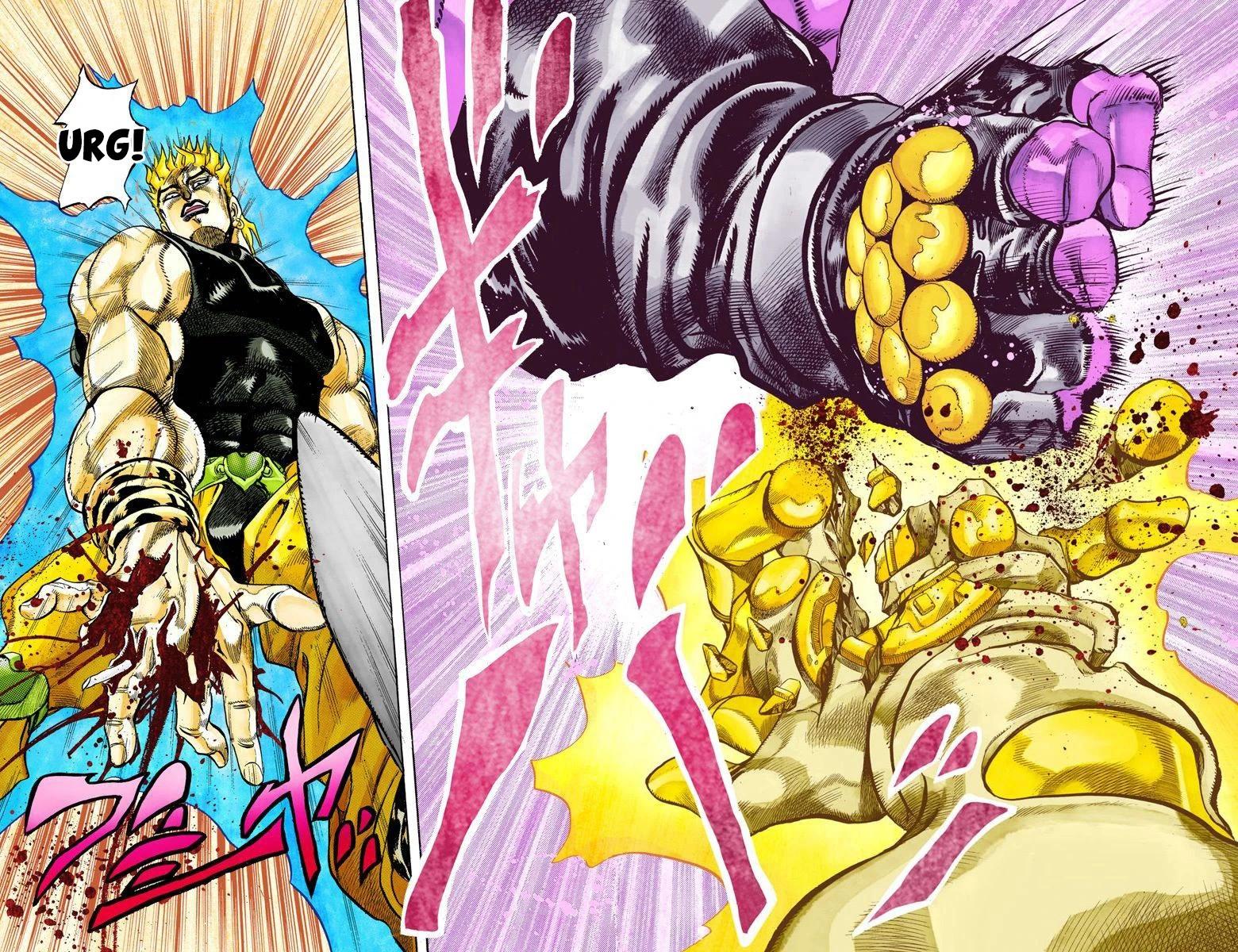 18-cm6cq9g7n0001ugugupru8x47