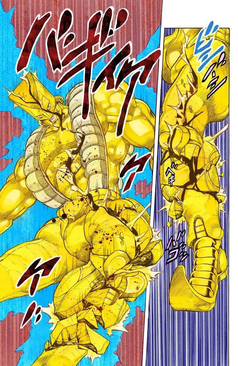 16-cm6cq9g7n0001ugugupru8x47
