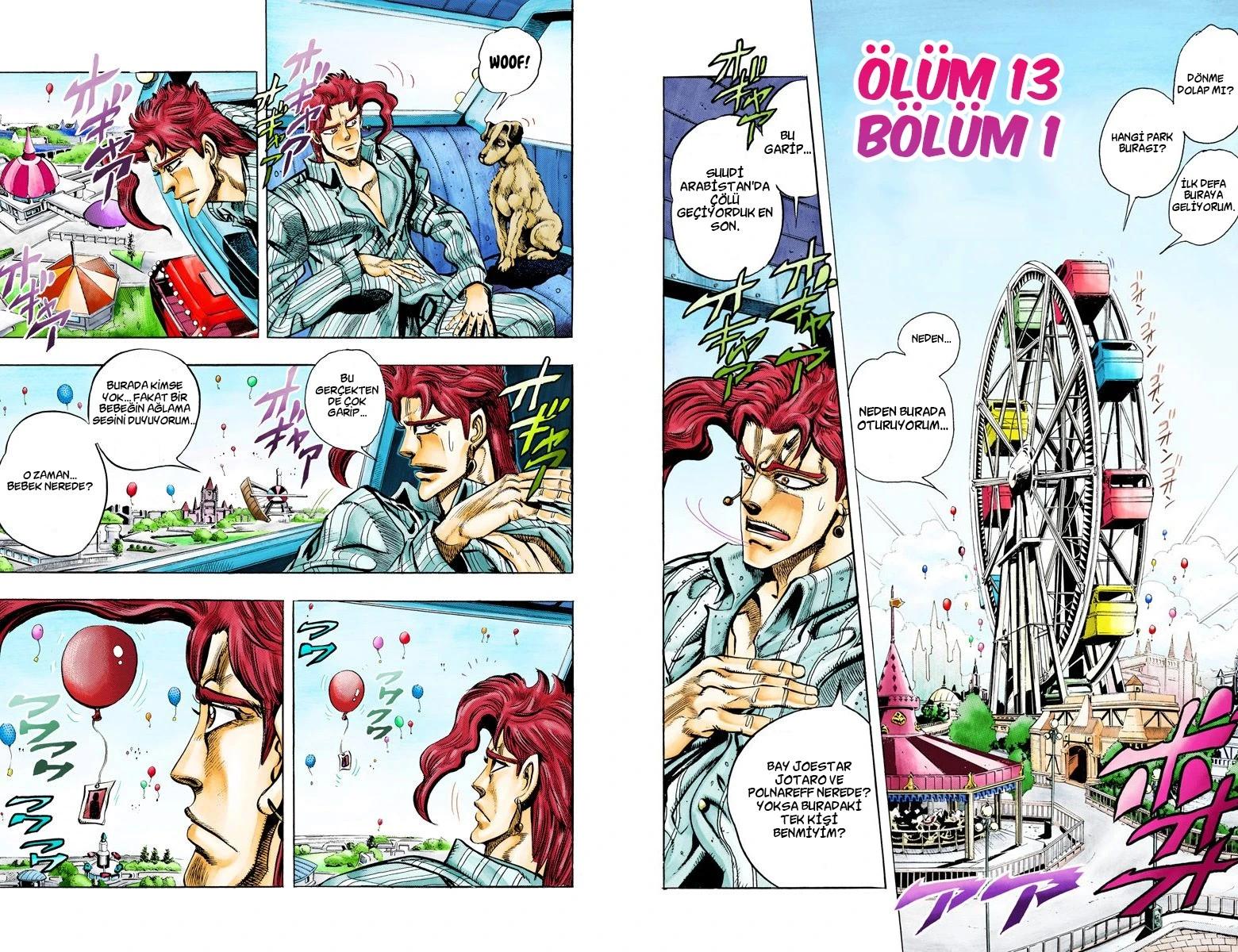3-cm6cq9g7n0001ugugupru8x47