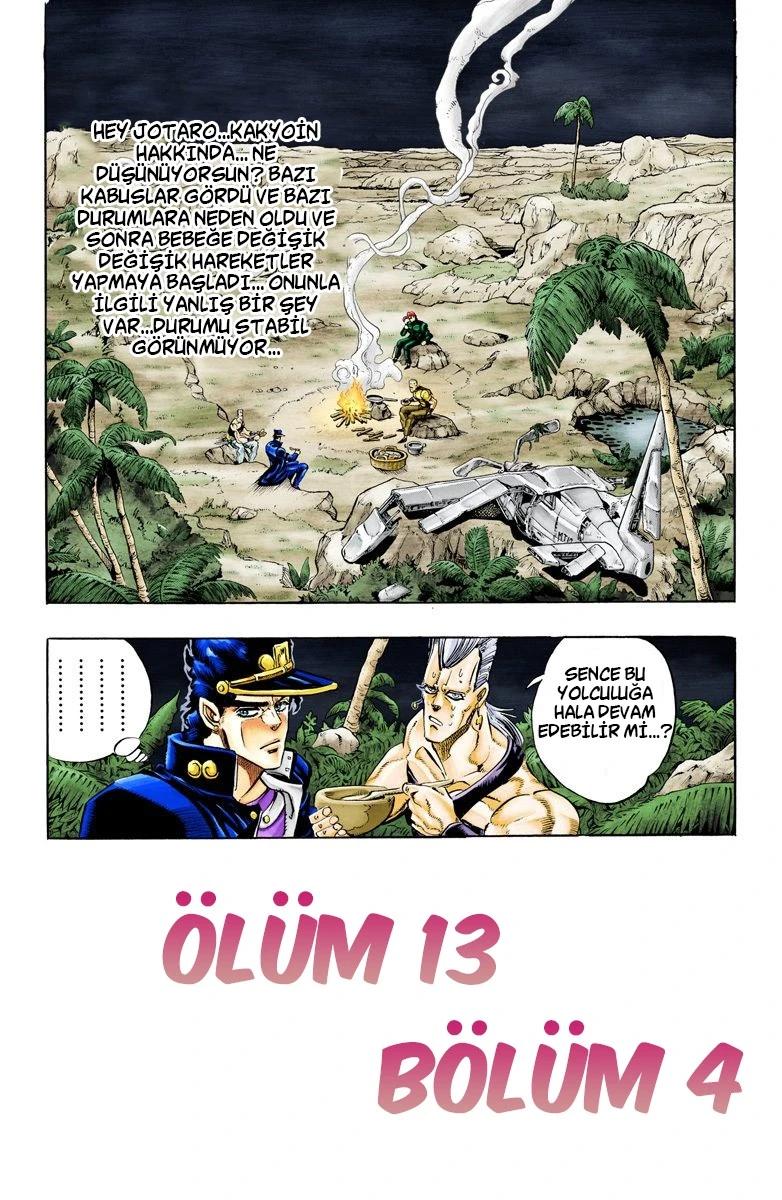 2-cm6cq9g7n0001ugugupru8x47