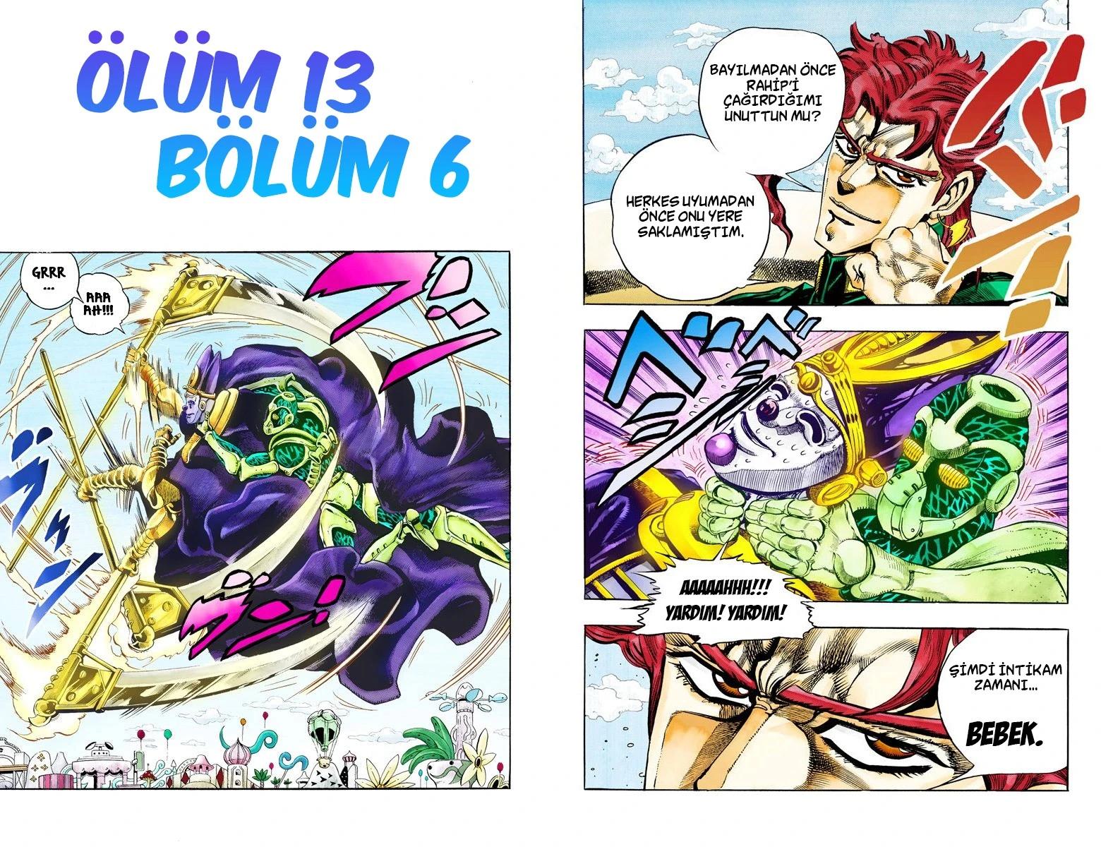2-cm6cq9g7n0001ugugupru8x47