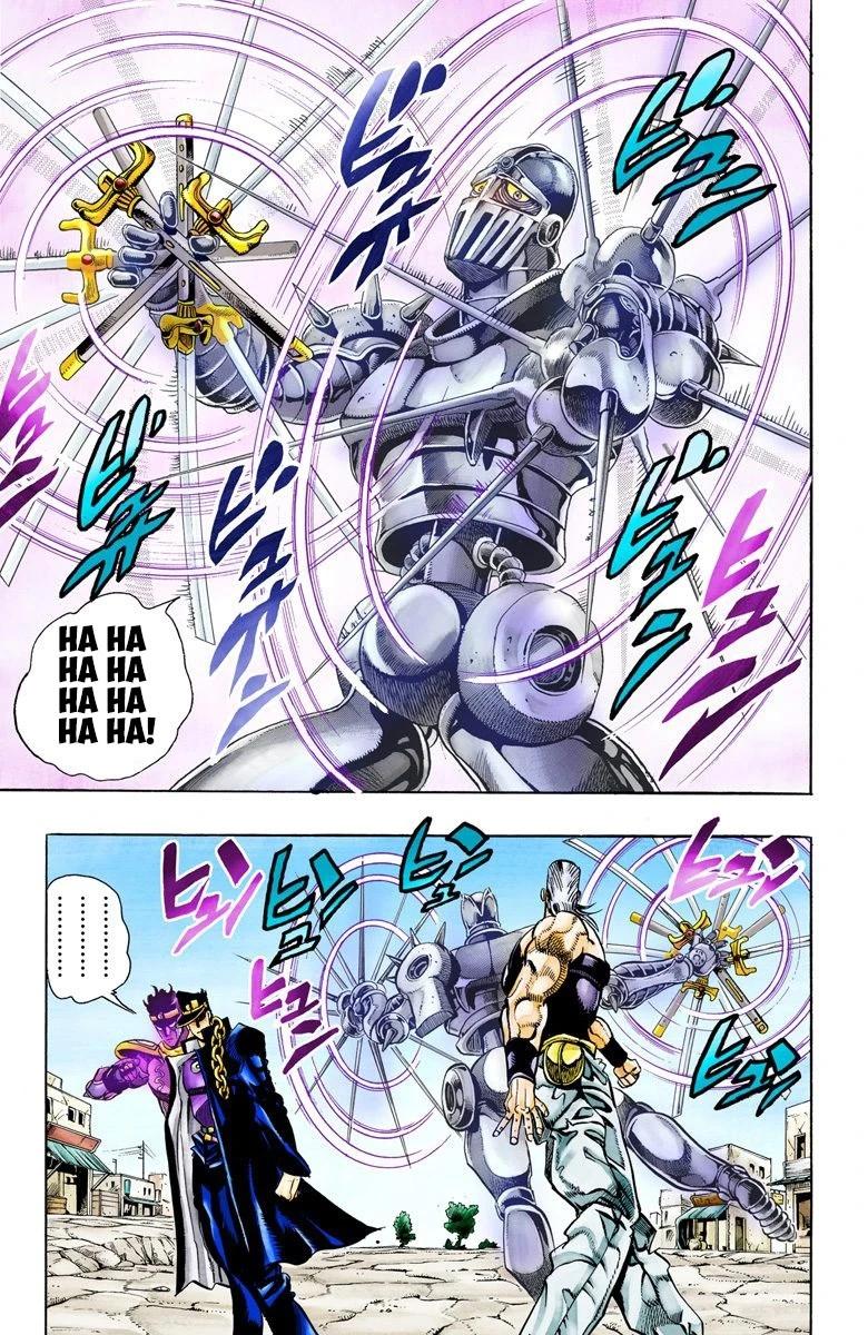 14-cm6cq9g7n0001ugugupru8x47