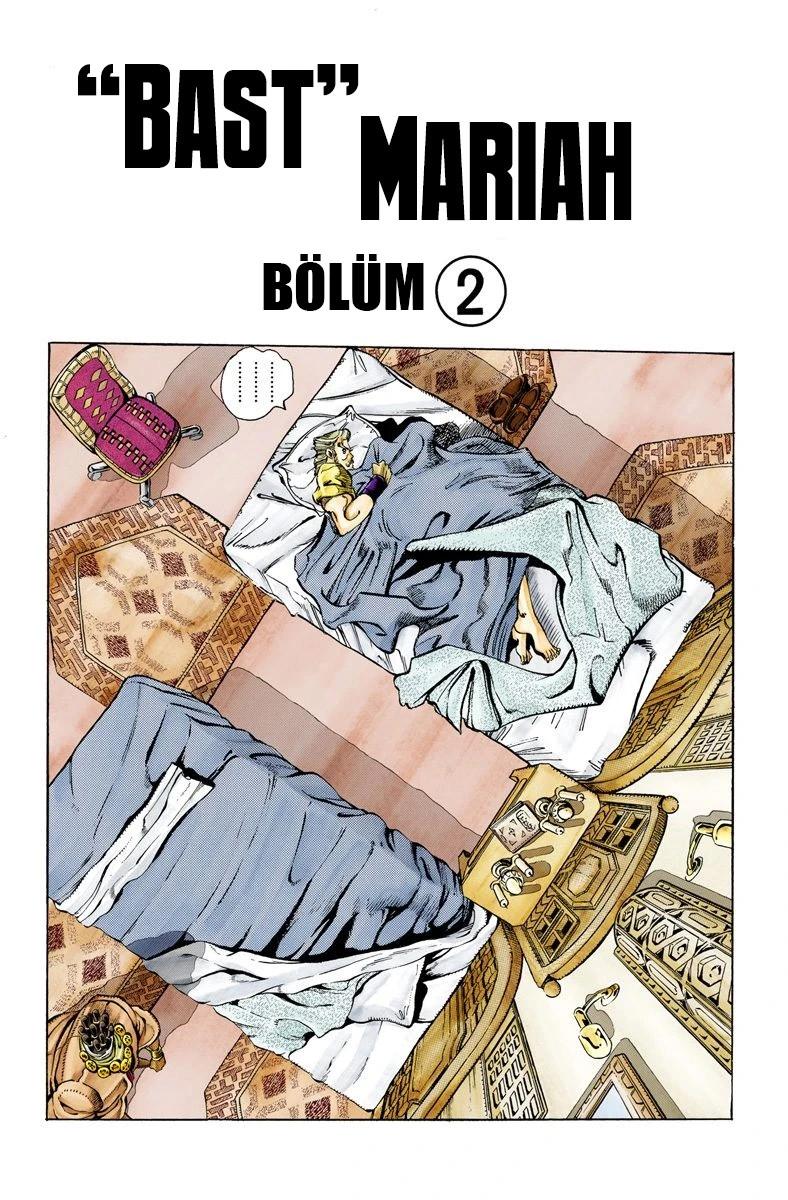 2-cm6cq9g7n0001ugugupru8x47