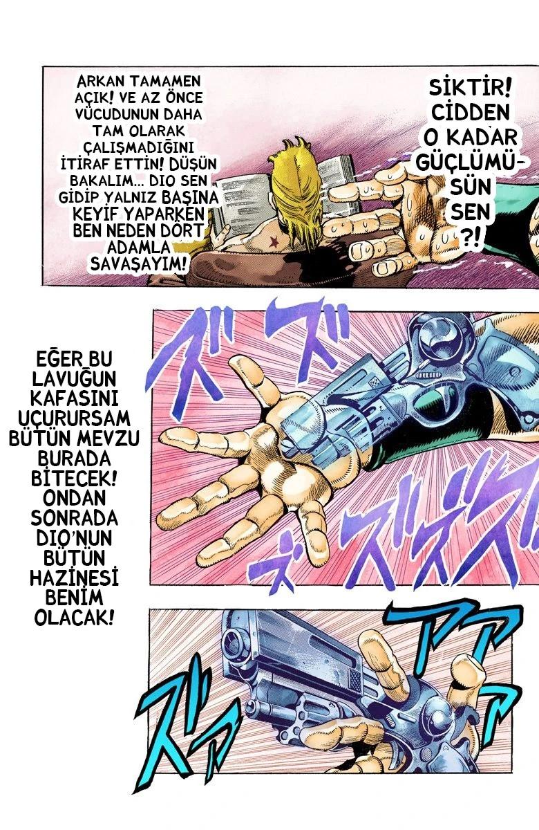 14-cm6cq9g7n0001ugugupru8x47