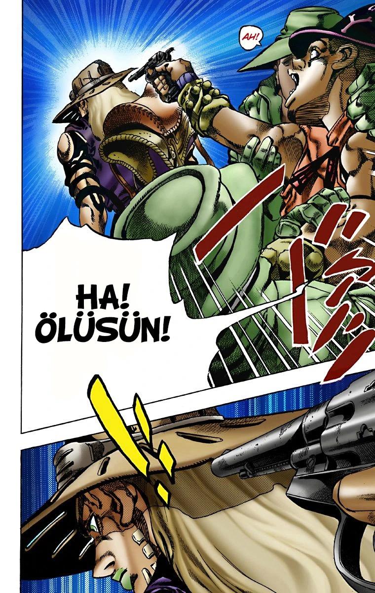 13-cm6cq9g7n0001ugugupru8x47