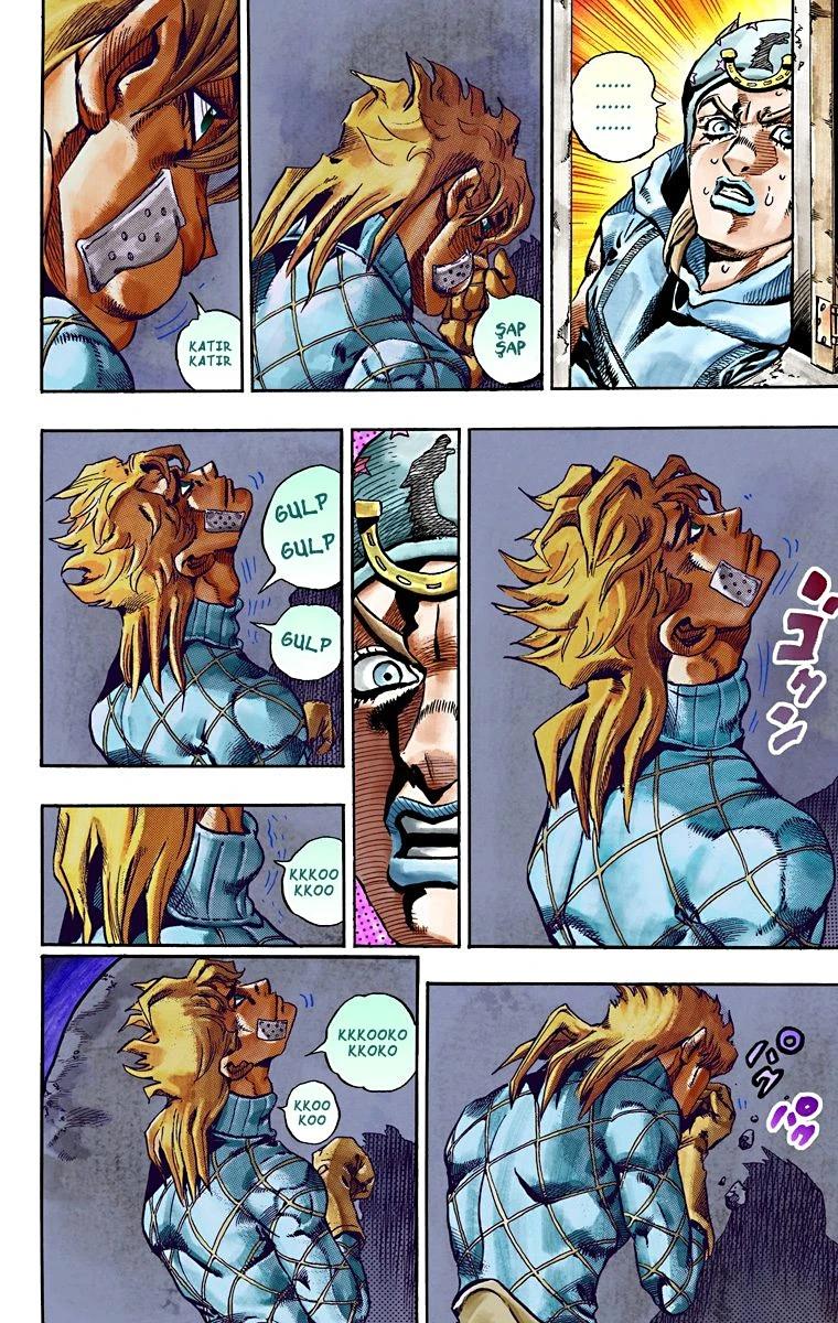40-cm6cq9g7n0001ugugupru8x47