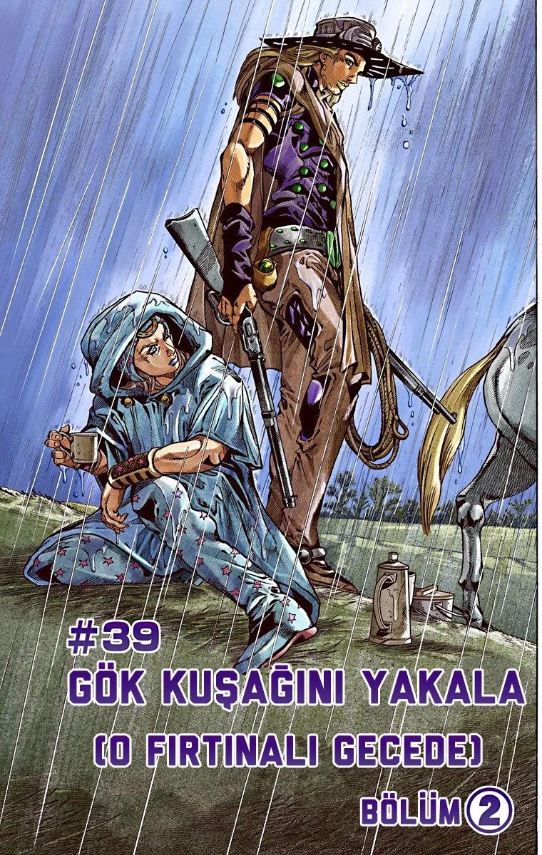 2-cm6cq9g7n0001ugugupru8x47