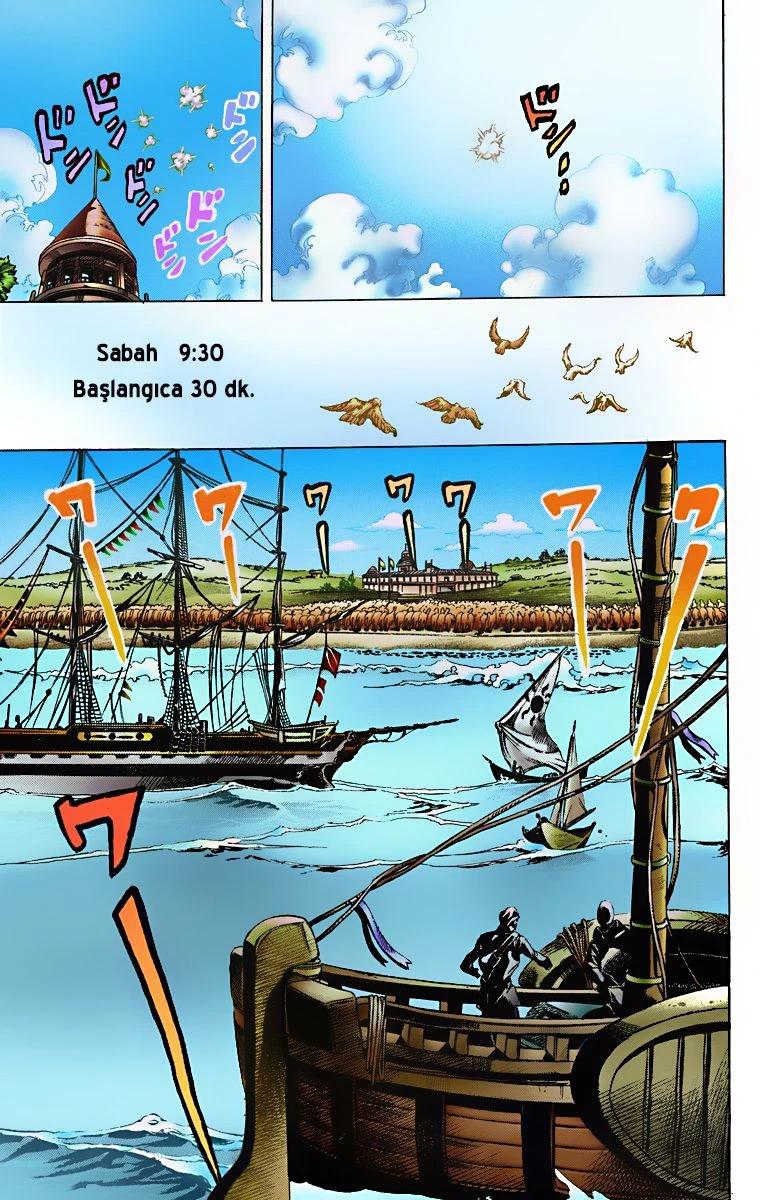 17-cm6cq9g7n0001ugugupru8x47