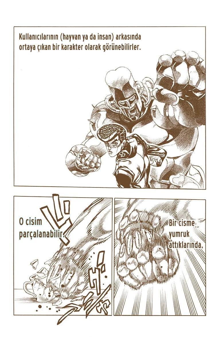 6-cm6cq9g7n0001ugugupru8x47