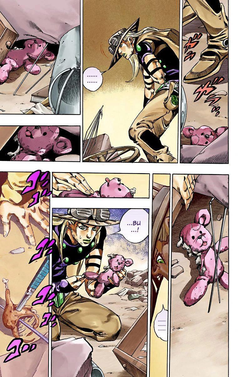 28-cm6cq9g7n0001ugugupru8x47