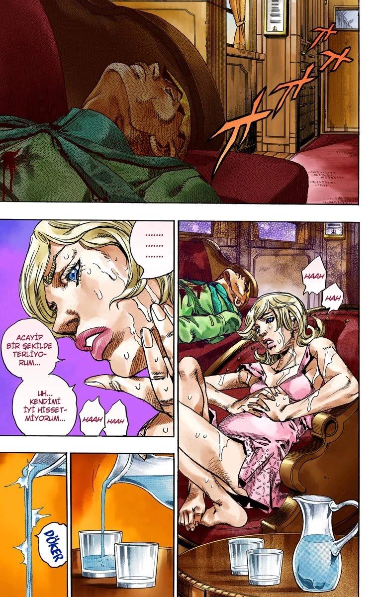 4-cm6cq9g7n0001ugugupru8x47