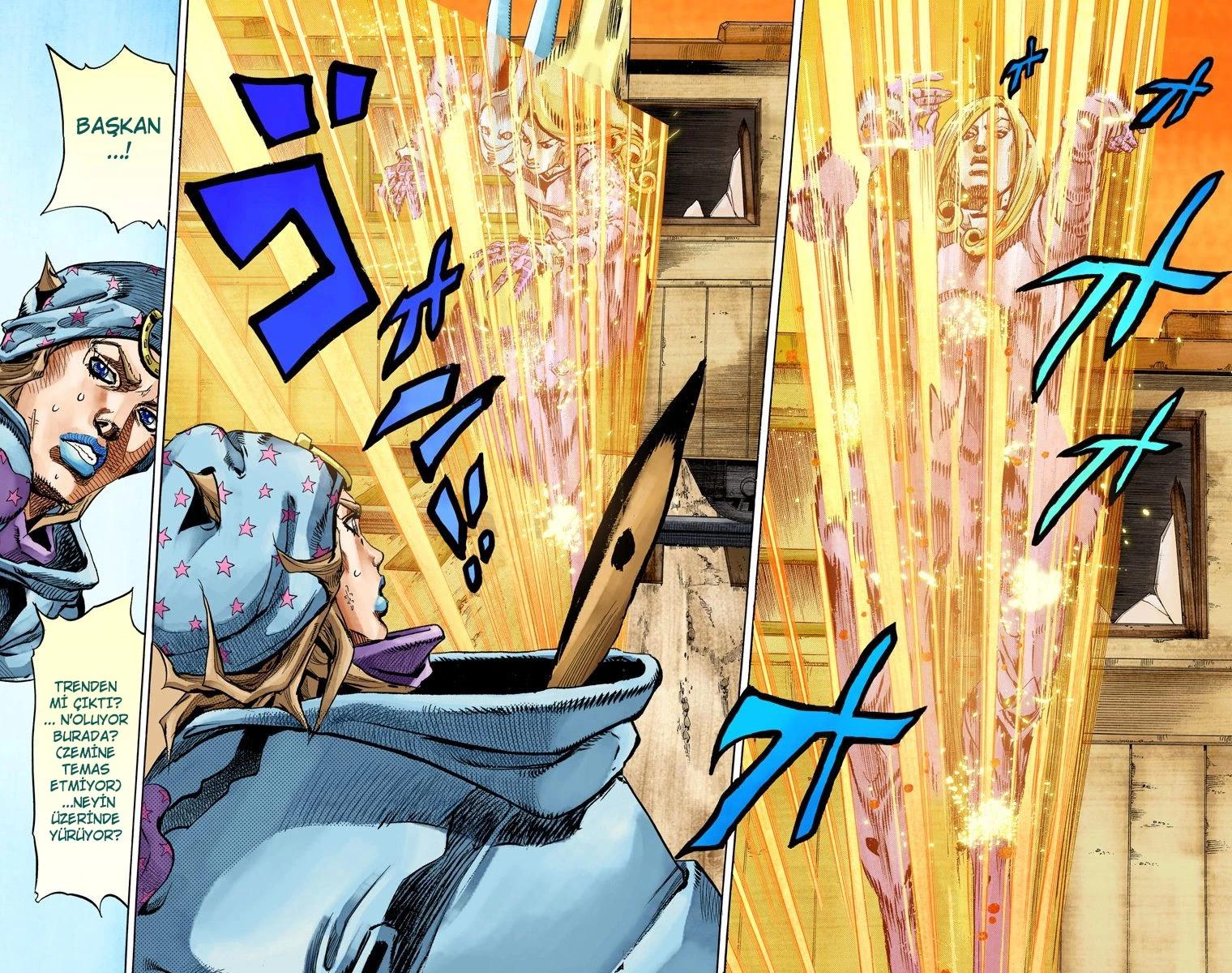 6-cm6cq9g7n0001ugugupru8x47