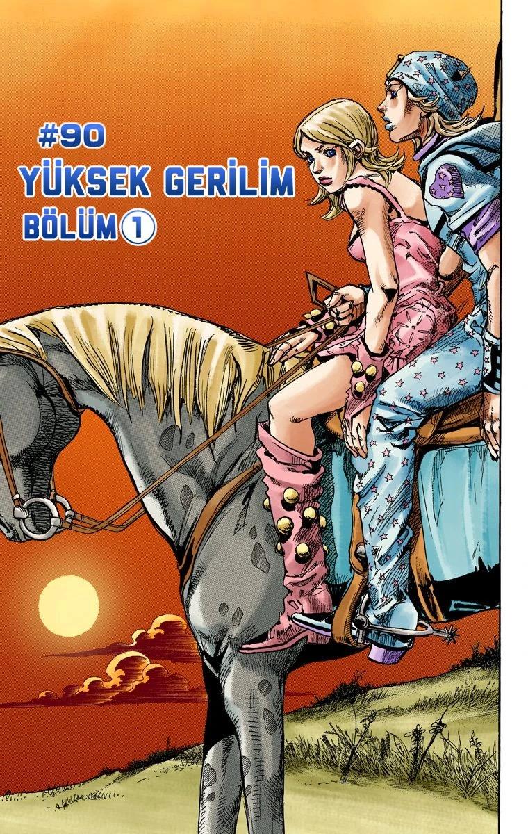 2-cm6cq9g7n0001ugugupru8x47