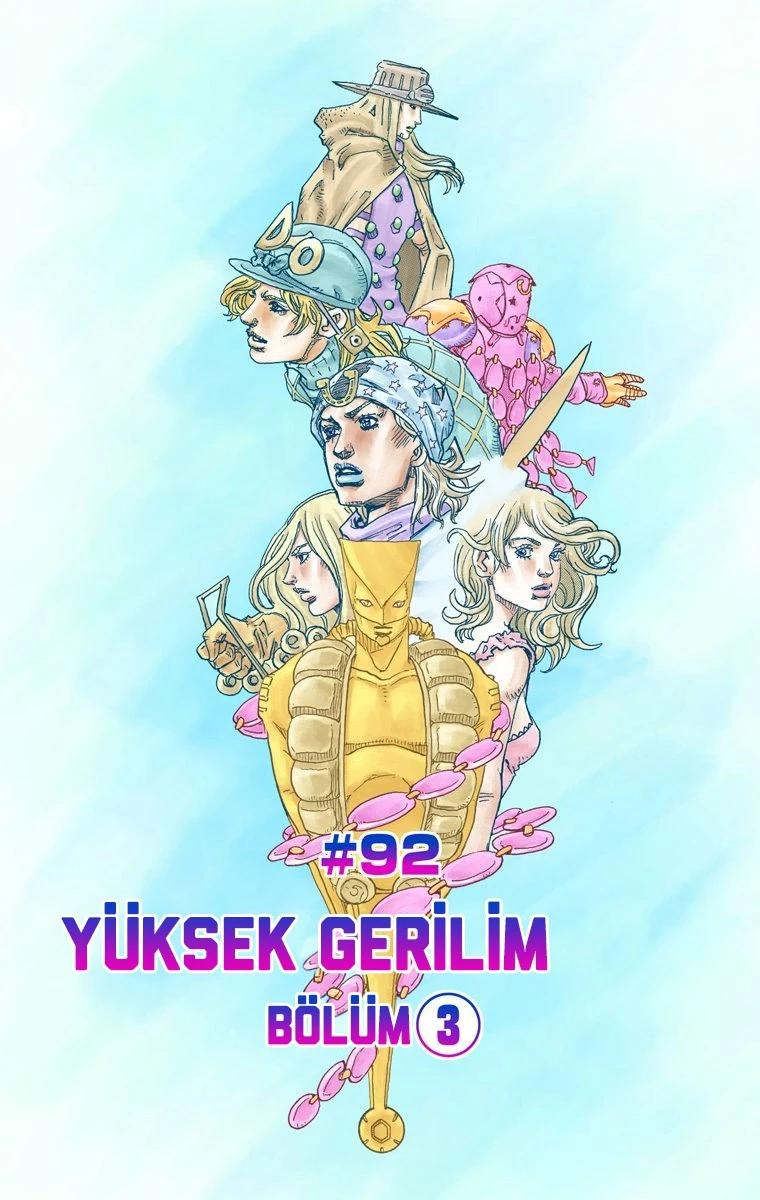 2-cm6cq9g7n0001ugugupru8x47