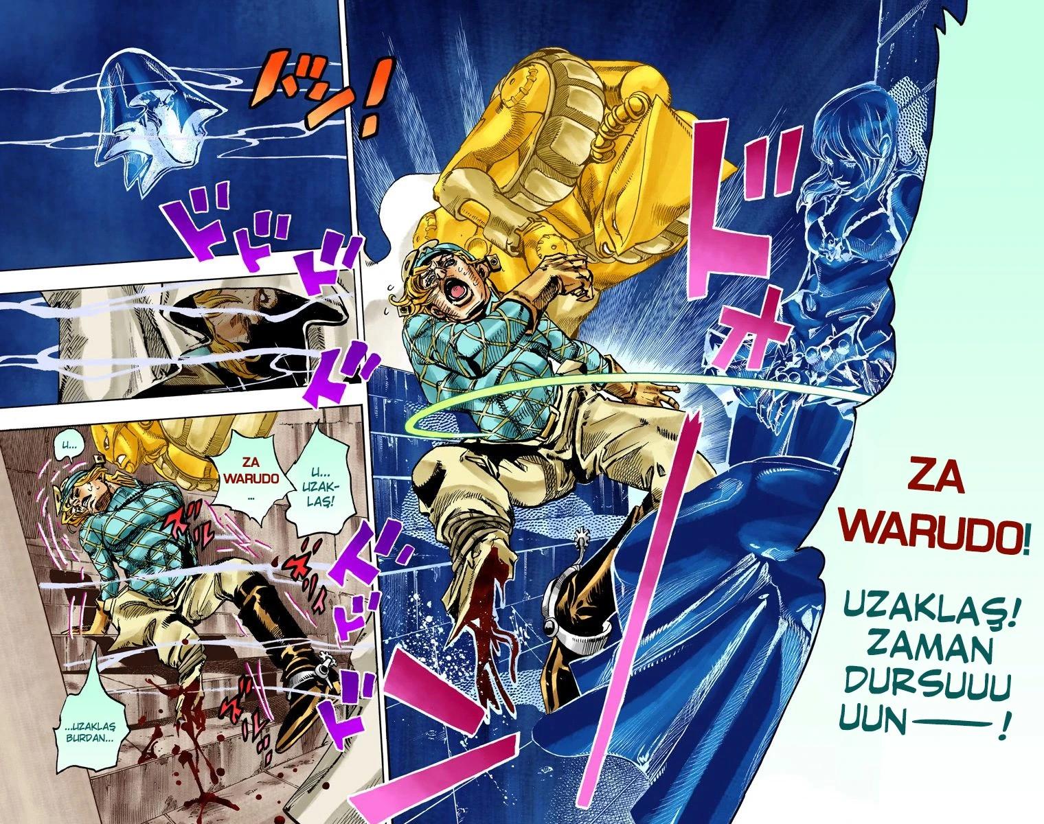 18-cm6cq9g7n0001ugugupru8x47