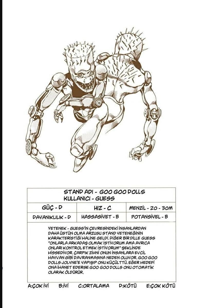 2-cm6cq9g7n0001ugugupru8x47
