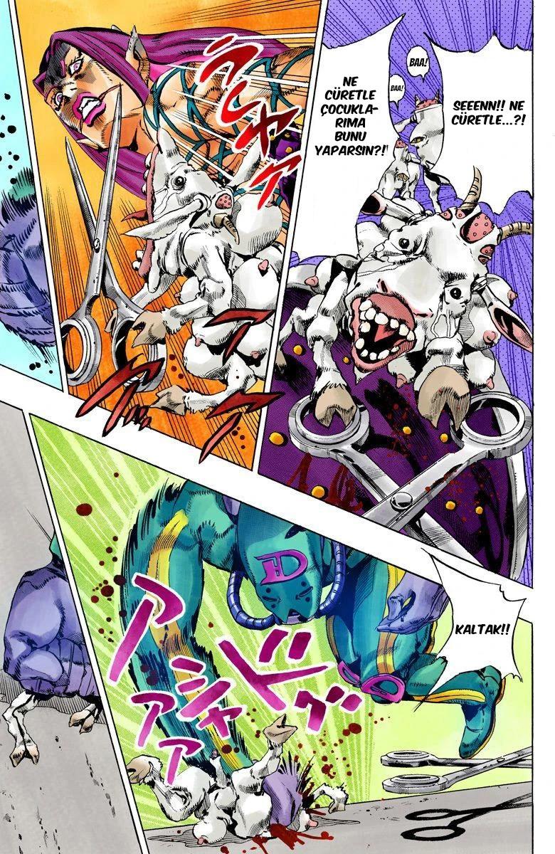 13-cm6cq9g7n0001ugugupru8x47