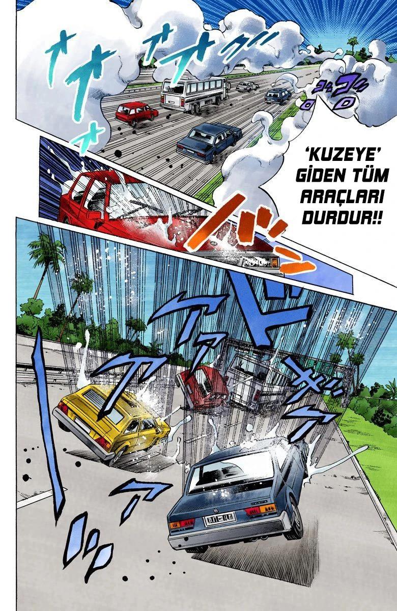 9-cm6cq9g7n0001ugugupru8x47
