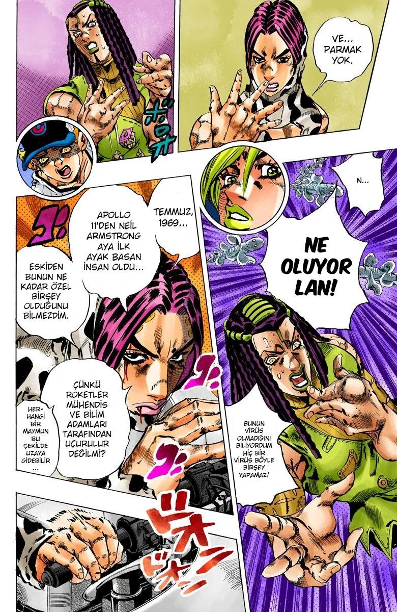 15-cm6cq9g7n0001ugugupru8x47
