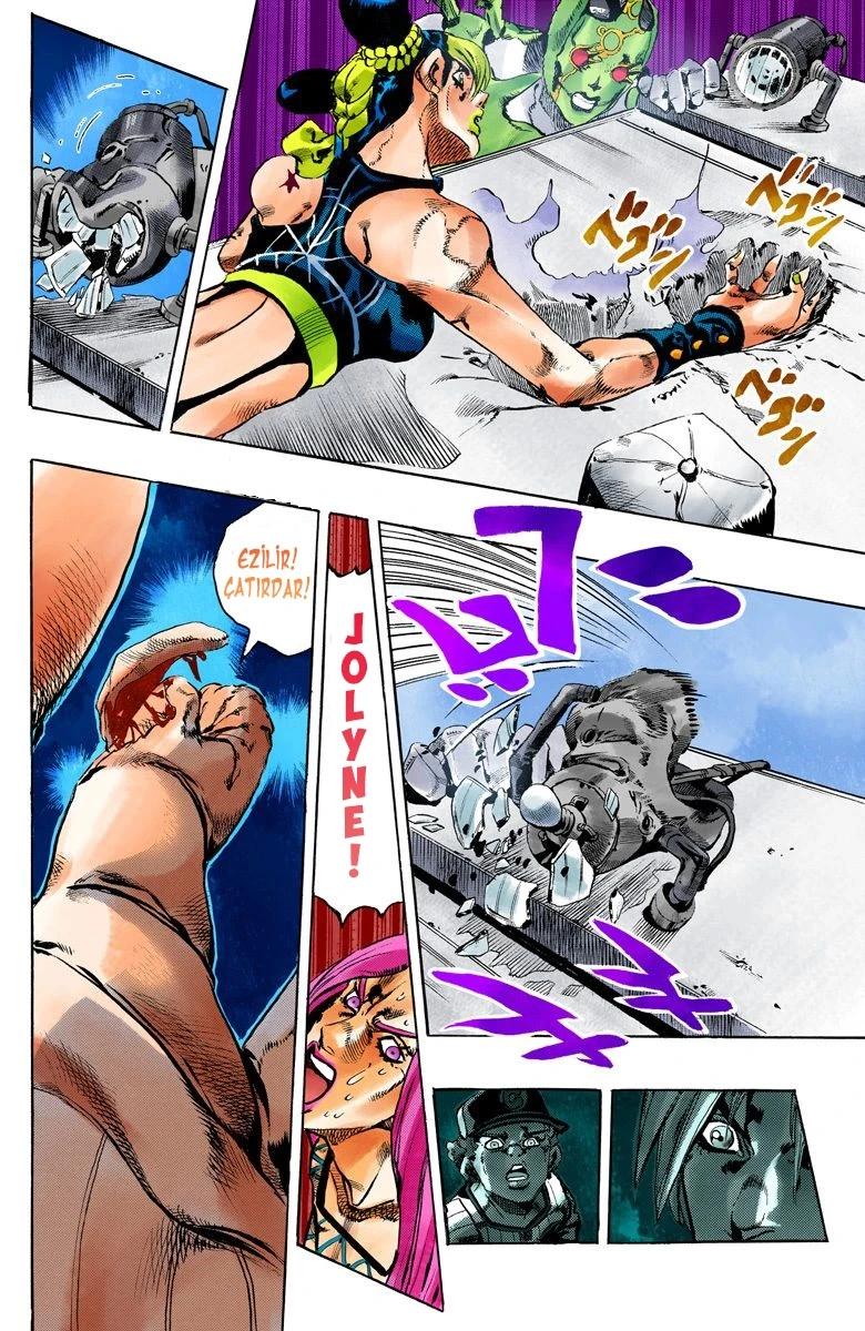 17-cm6cq9g7n0001ugugupru8x47
