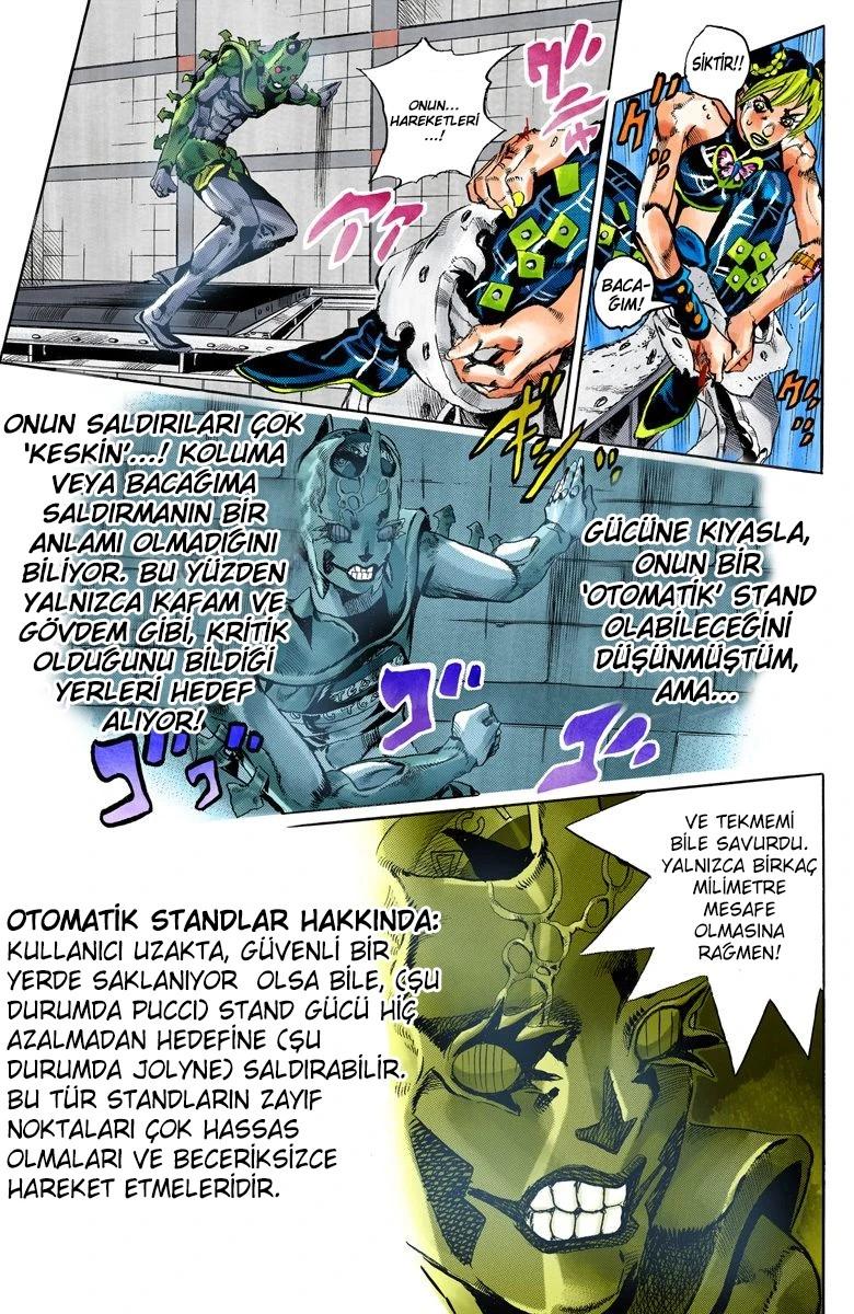 9-cm6cq9g7n0001ugugupru8x47
