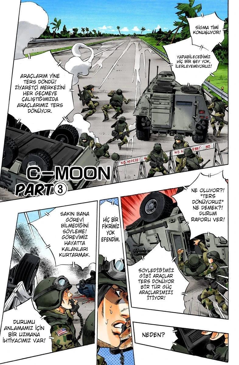 2-cm6cq9g7n0001ugugupru8x47