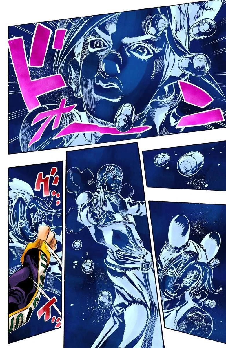 12-cm6cq9g7n0001ugugupru8x47