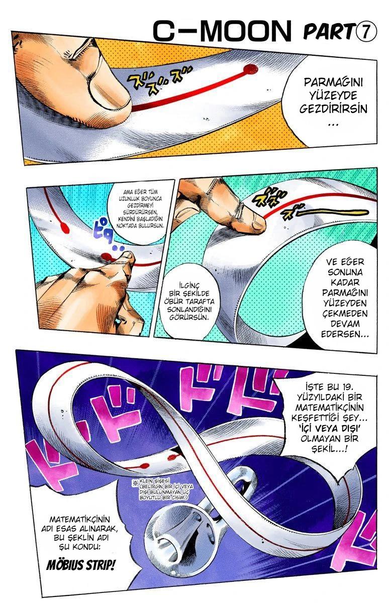 3-cm6cq9g7n0001ugugupru8x47