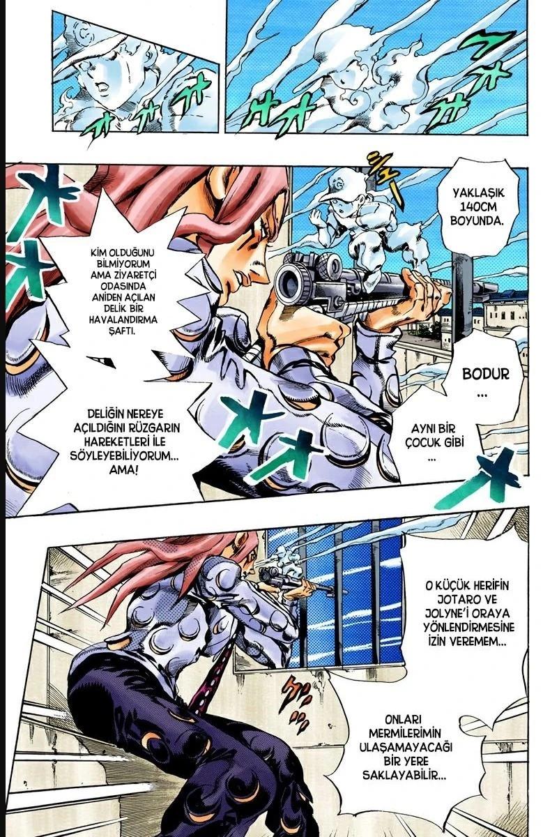 4-cm6cq9g7n0001ugugupru8x47