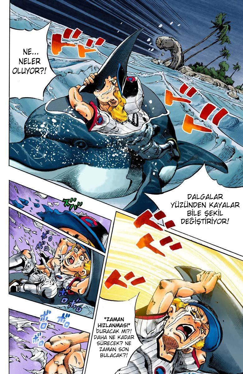 6-cm6cq9g7n0001ugugupru8x47